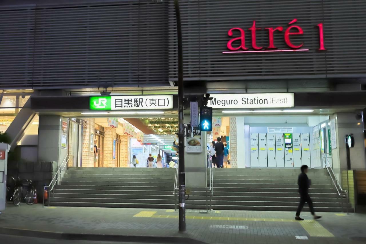 Loft Hotel Tokyo #Meguro Exterior foto